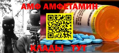 не бодяженный Иваново