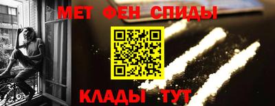 mix Железноводск