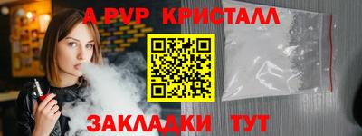 не бодяженный Иваново
