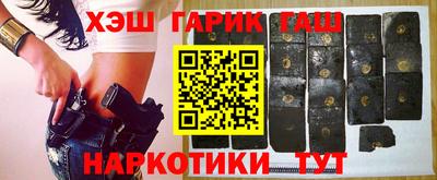 дурь Ивантеевка