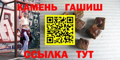 кокаин премиум Ефремов