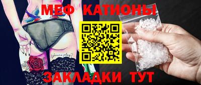 кокаин премиум Ефремов