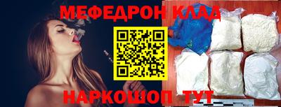 дурь Ивантеевка
